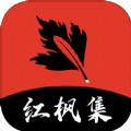 污视频软件下载官方版