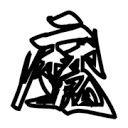 免费国外b站刺激战场直播app