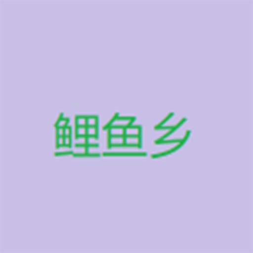 抖抈直播APP应用