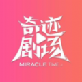 黄色软件下载入口APP