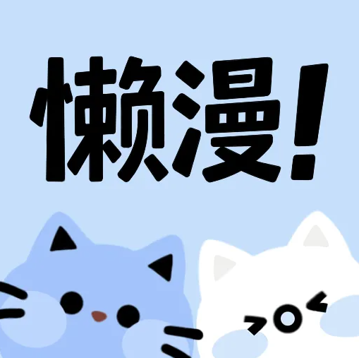 WWW,se420·COM网站APPAPP应用