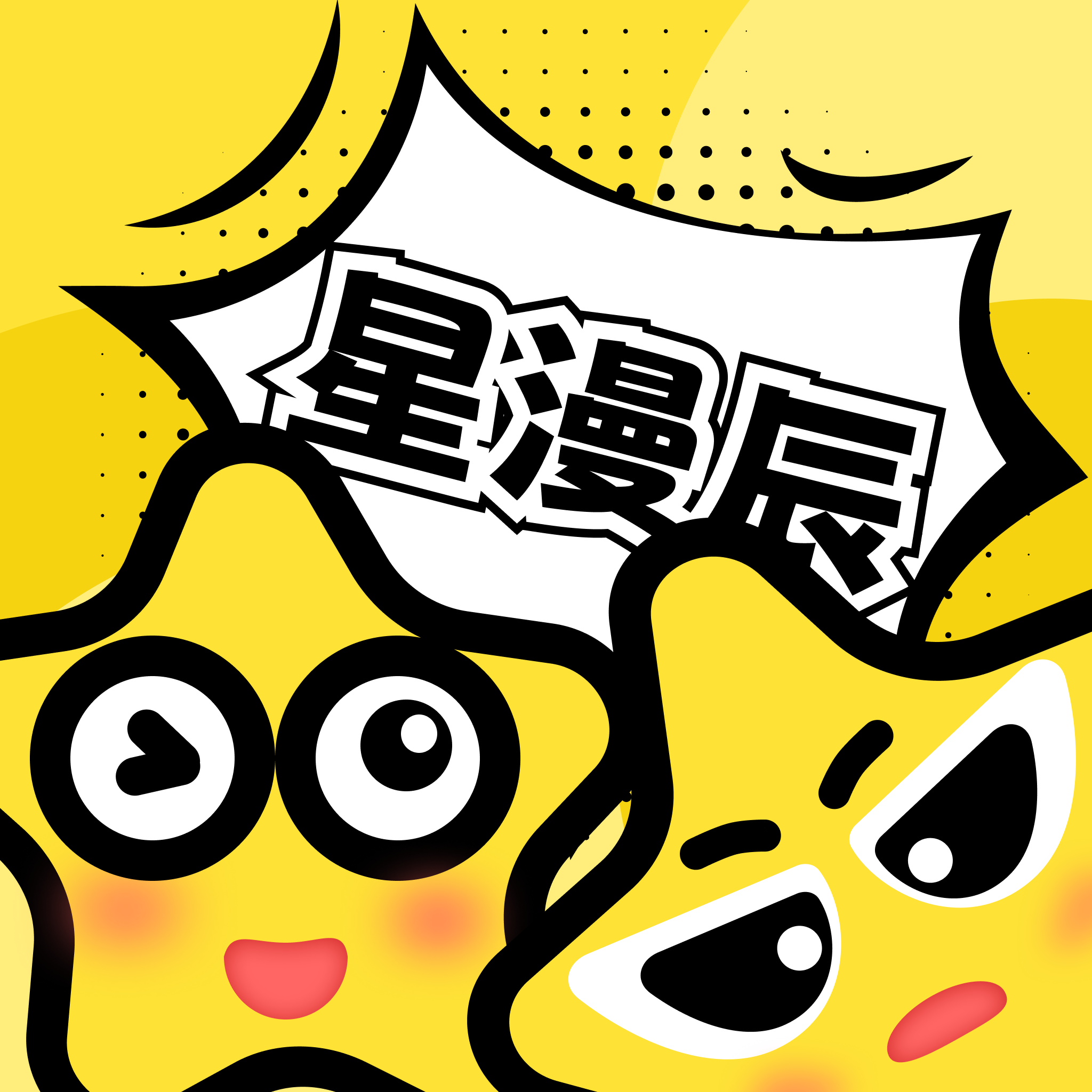 WWW,se155·COM网站APP