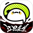 WWW,se931·COM网站APPAPP应用
