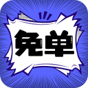 97资源超碰APP