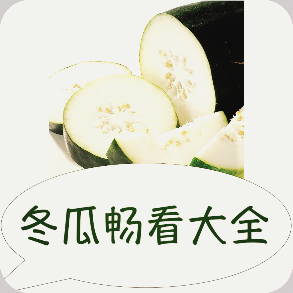91破解版APP应用