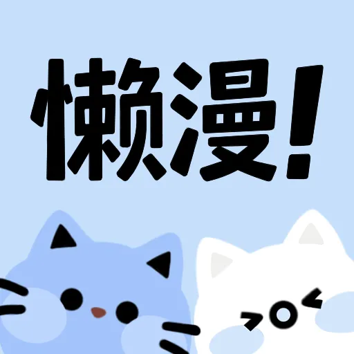 已满十八岁在线播放电视剧大全软件APP应用